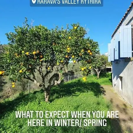 Casa vacanze Diamoni Afroditi